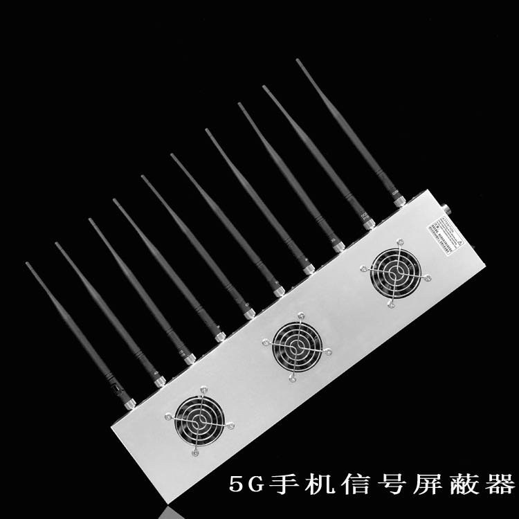 嘉禾外置10天线移动通信干扰器