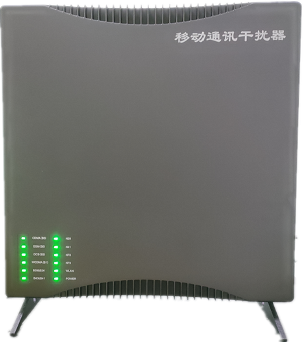  嘉禾信令级放装型数字移动通信干扰器
