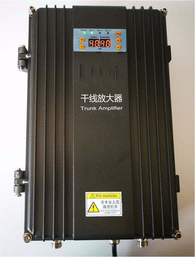  嘉禾FM调频广播双向干线放大器